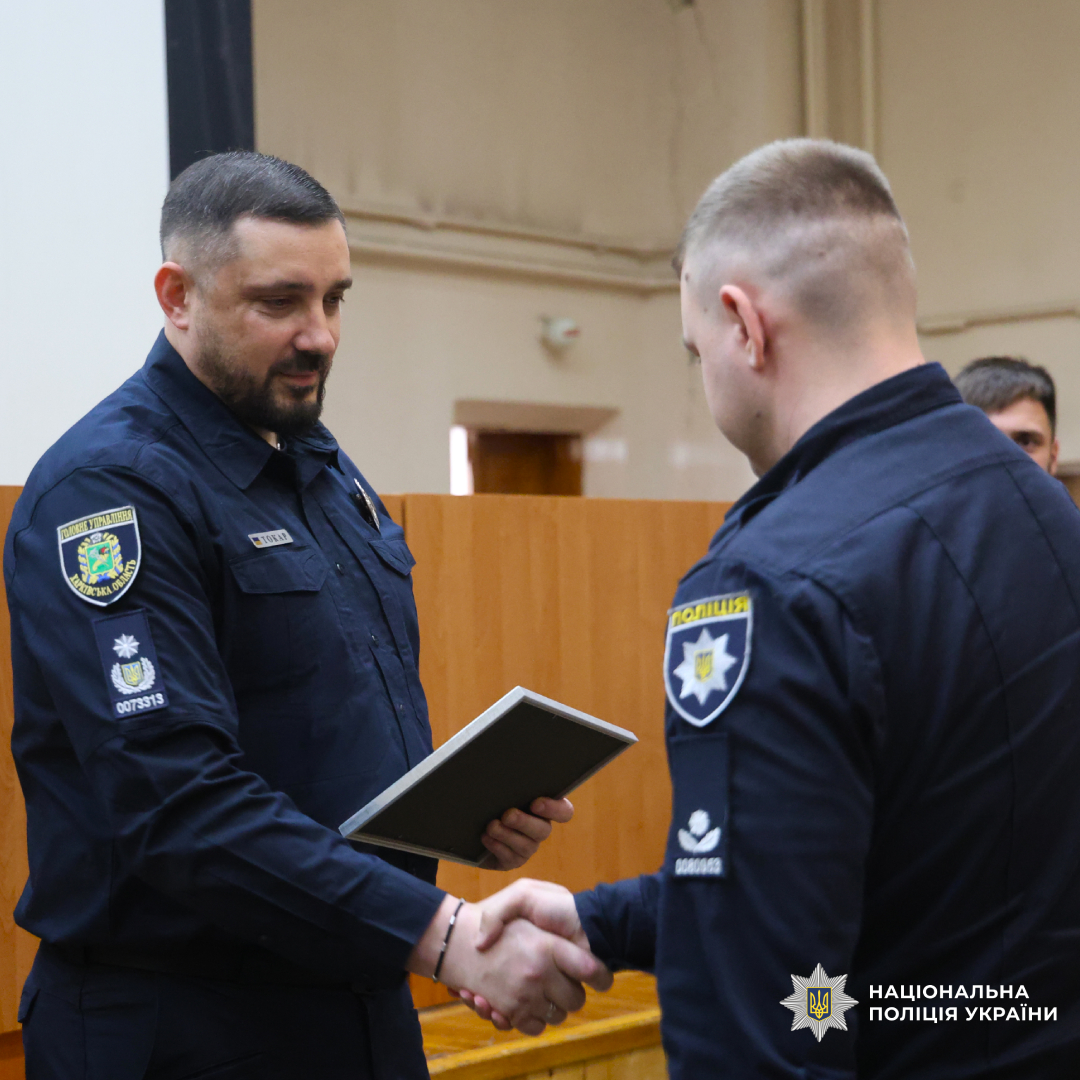 Начальник ГУНП в Харківській області привітав працівників Управління інформаційно-аналітичної підтримки з професійним святом