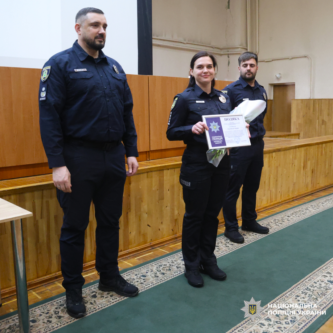 Начальник ГУНП в Харківській області привітав працівників Управління інформаційно-аналітичної підтримки з професійним святом