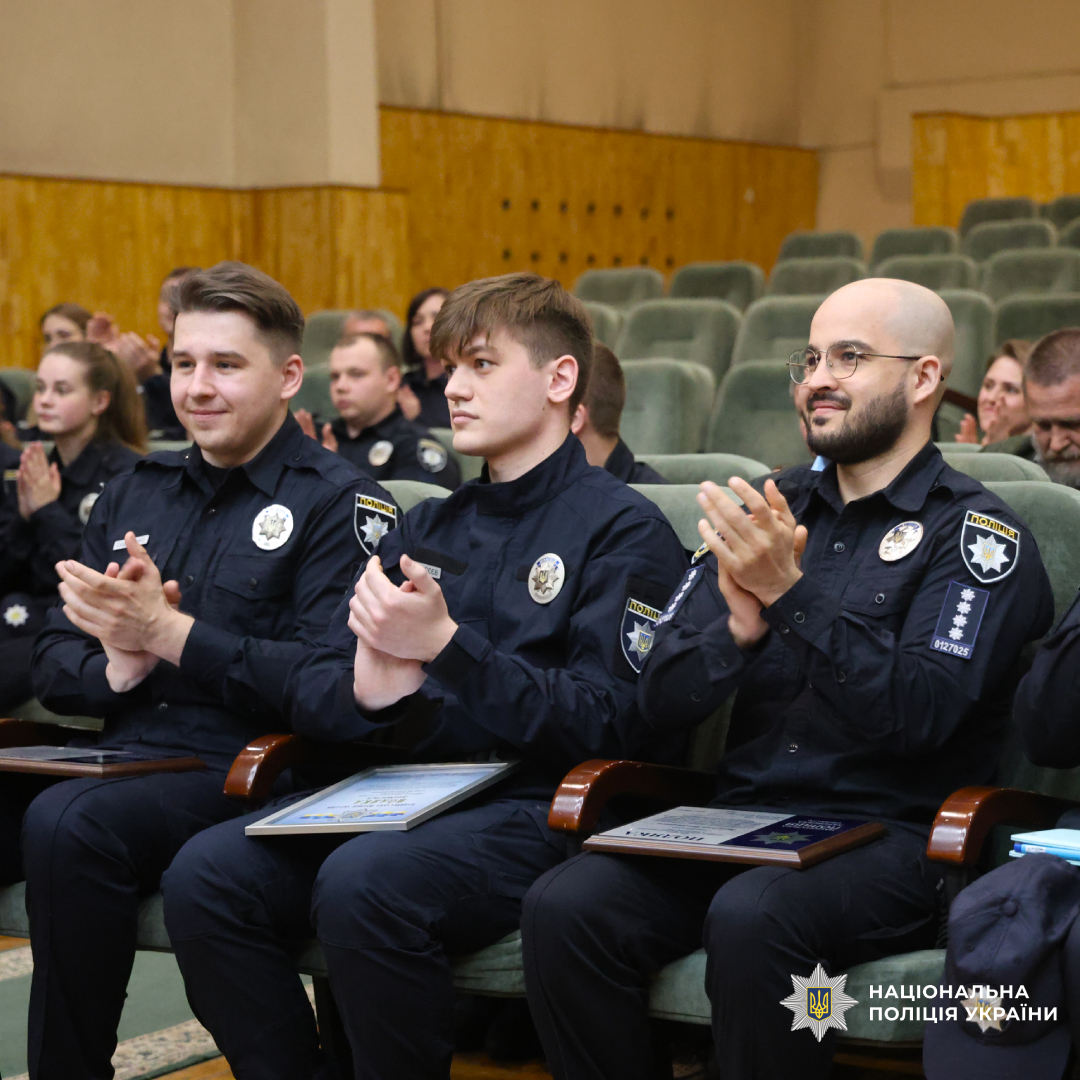 Начальник ГУНП в Харківській області привітав працівників Управління інформаційно-аналітичної підтримки з професійним святом