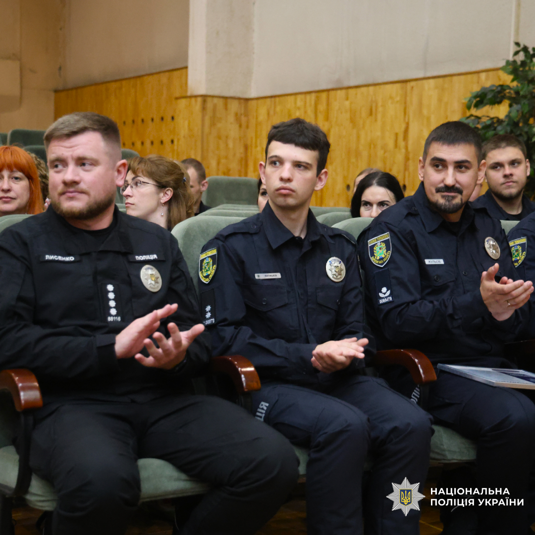 Начальник ГУНП в Харківській області привітав працівників Управління інформаційно-аналітичної підтримки з професійним святом