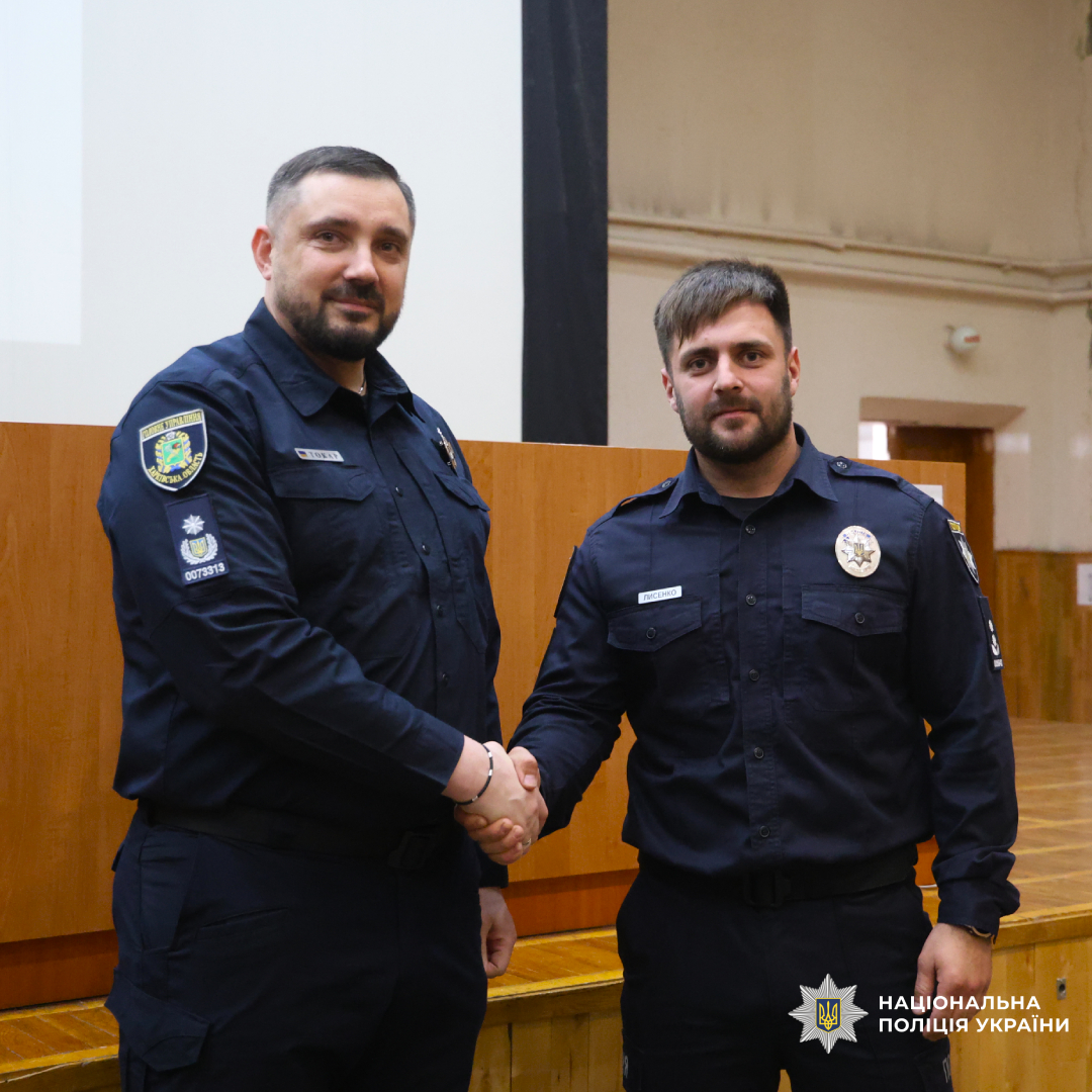 Начальник ГУНП в Харківській області привітав працівників Управління інформаційно-аналітичної підтримки з професійним святом