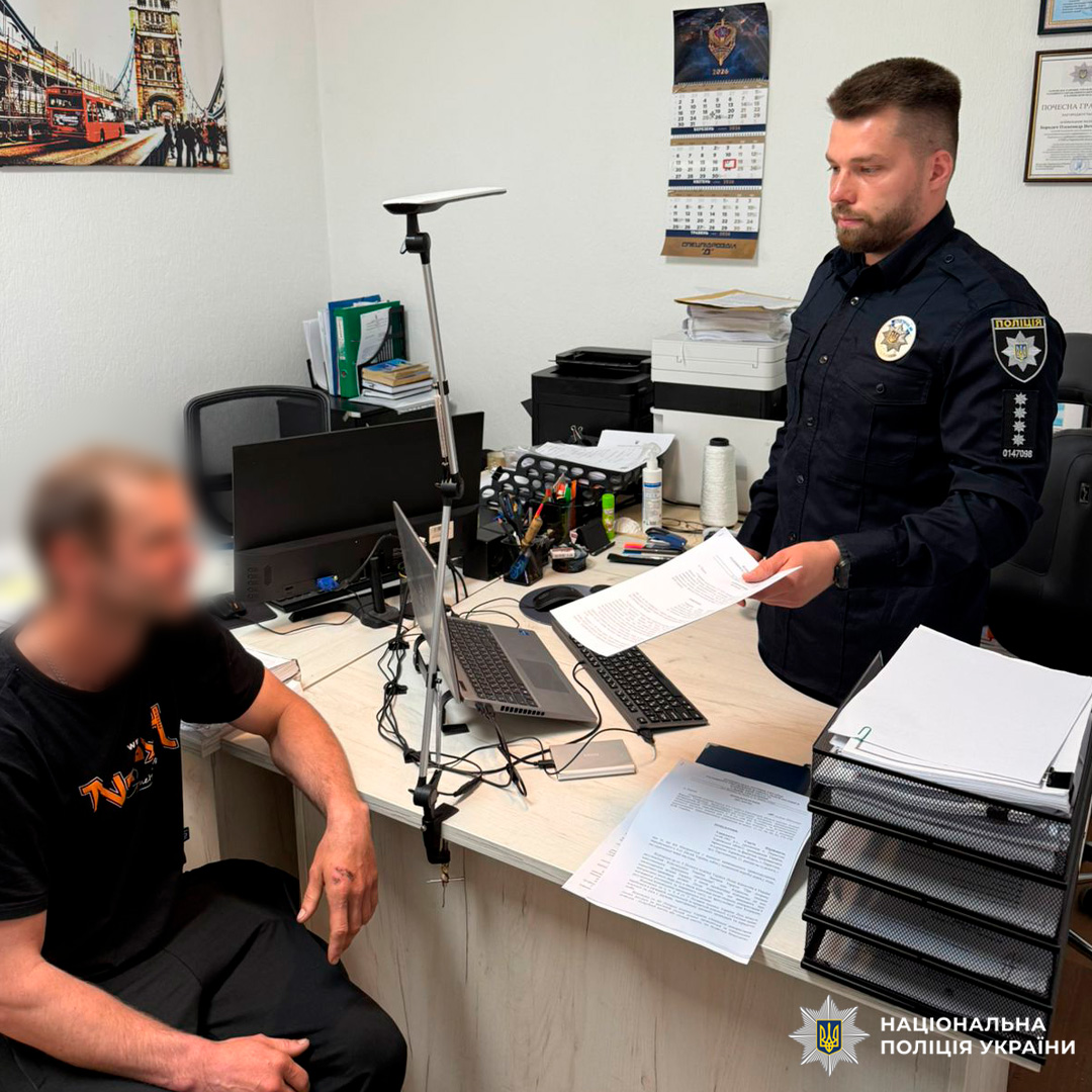 Завдав державі понад 100 тисяч гривень збитків: поліцейські Харківщини повідомили про підозру чоловіку у незаконній порубці лісу