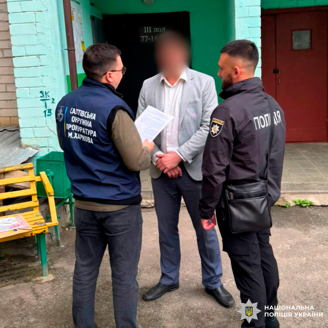 Організував фіктивне працевлаштування у навчальному закладі: поліція повідомила посадовцю про підозру
