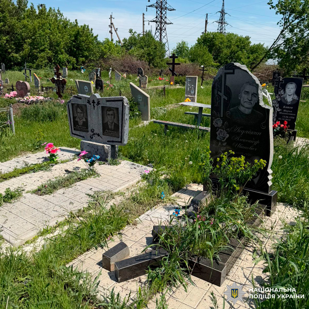 Одна людина загинула, ще шестеро постраждали: на Харківщині поліцейські задокументували наслідки воєнних злочинів