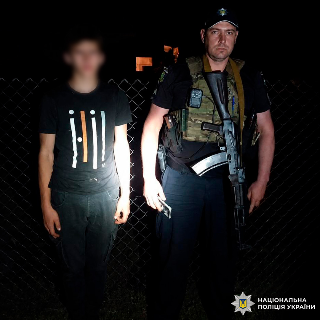 Поліцейські Харківщини за ніч розшукали двох зниклих підлітків
