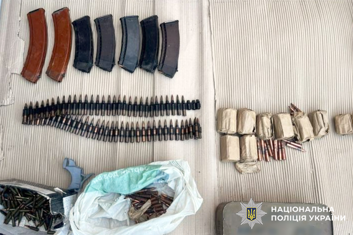 Вилучені боєприпаси