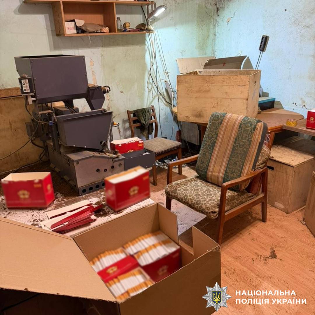 Підпільні цехи та мільйонні прибутки: на Харківщині поліцейські провели масштабну спецоперацію проти нелегального тютюнового бізнесу