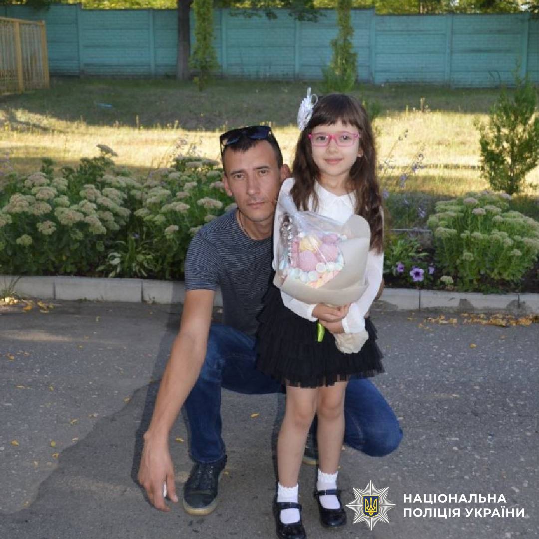 Мріяв відбудовувати міста після війни: пам'яті загиблого поліцейського Юрія Баранова на псевдо Добрий