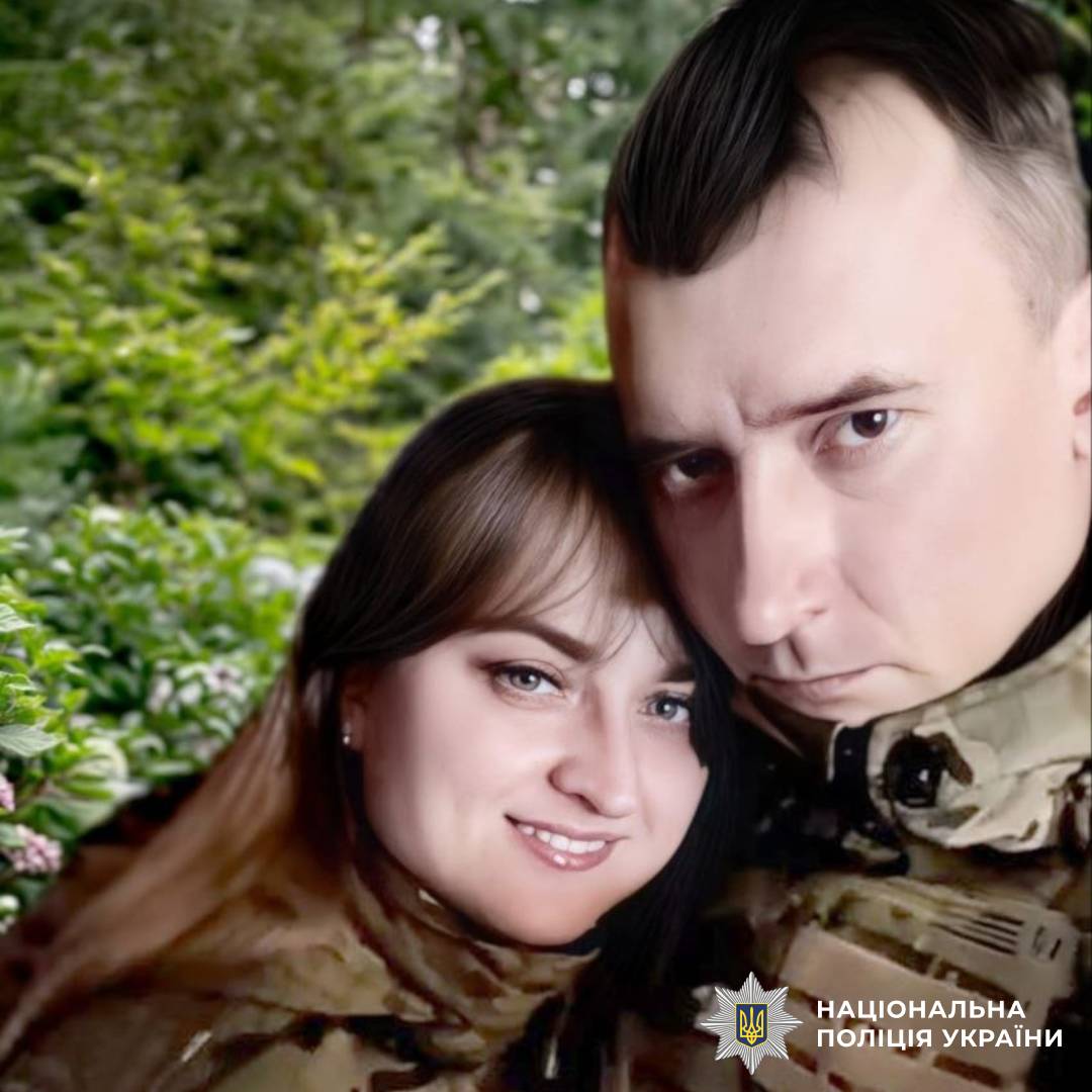 Мріяв відбудовувати міста після війни: пам'яті загиблого поліцейського Юрія Баранова на псевдо Добрий