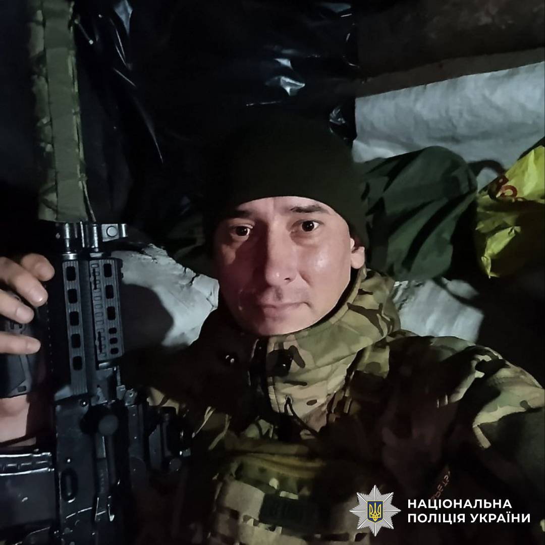 Мріяв відбудовувати міста після війни: пам'яті загиблого поліцейського Юрія Баранова на псевдо Добрий