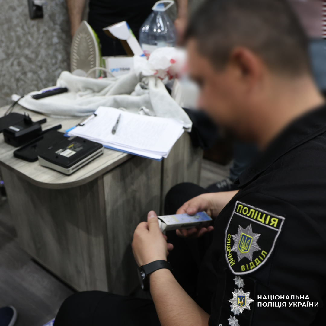 поліцейські Харківщини викрили чоловіків, які підозрюються у розбійному нападі на мешканця Чугуївського району