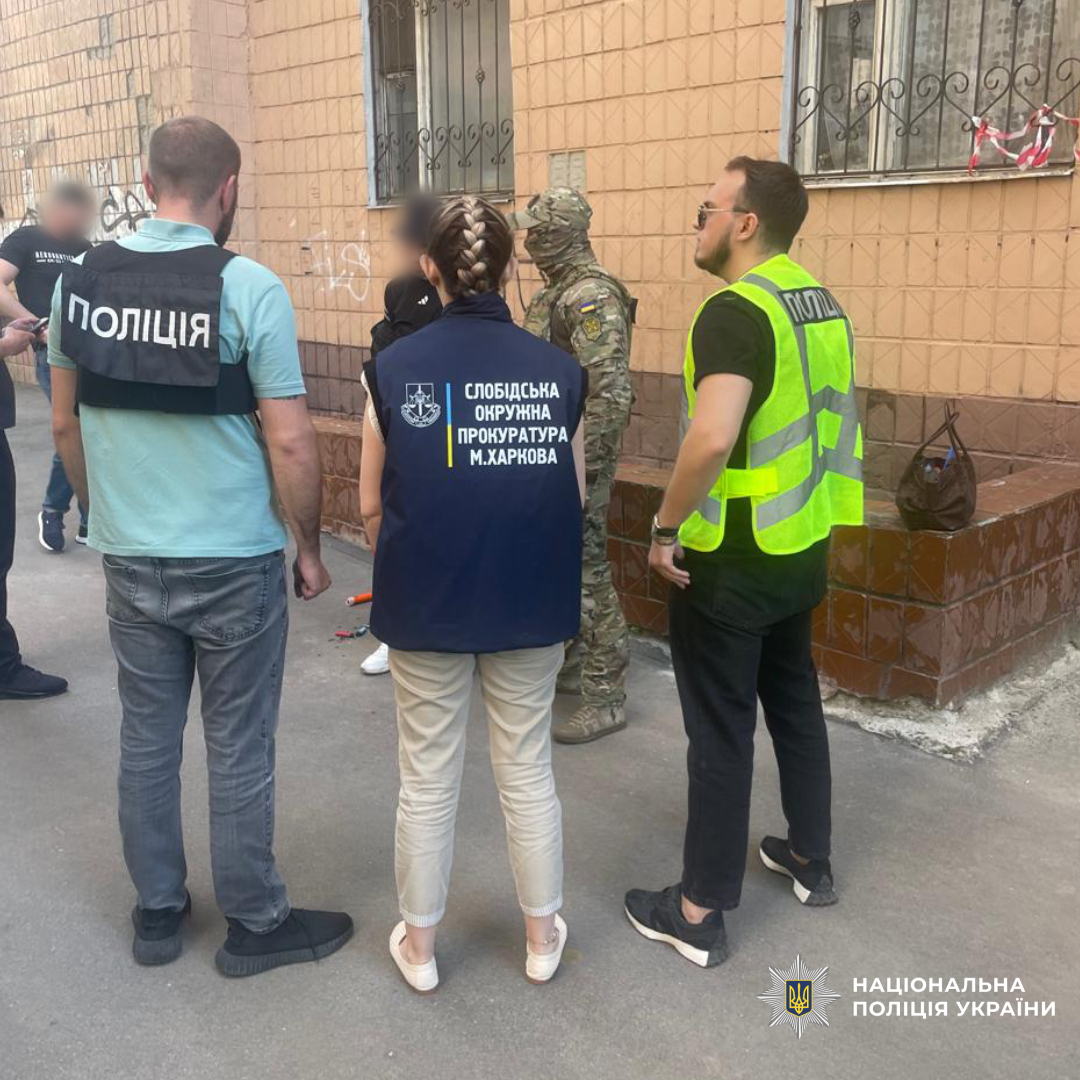 Оперативники Харківщини викрили схему незаконного переправлення військовозобов’язаних через державний кордон
