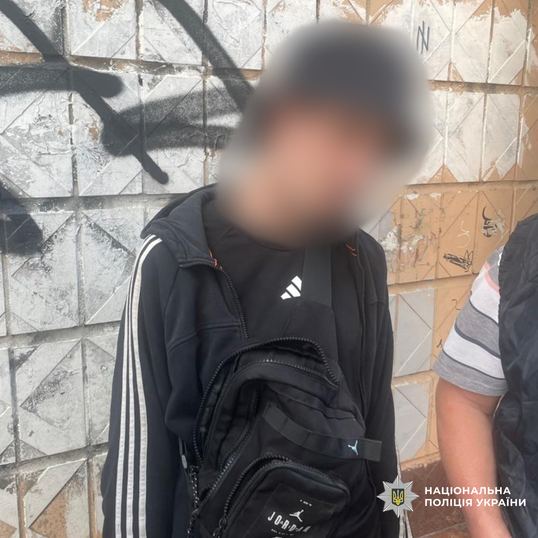 Оперативники Харківщини викрили схему незаконного переправлення військовозобов’язаних через державний кордон
