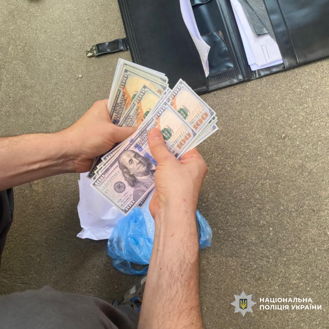 Оперативники Харківщини викрили схему незаконного переправлення військовозобов’язаних через державний кордон