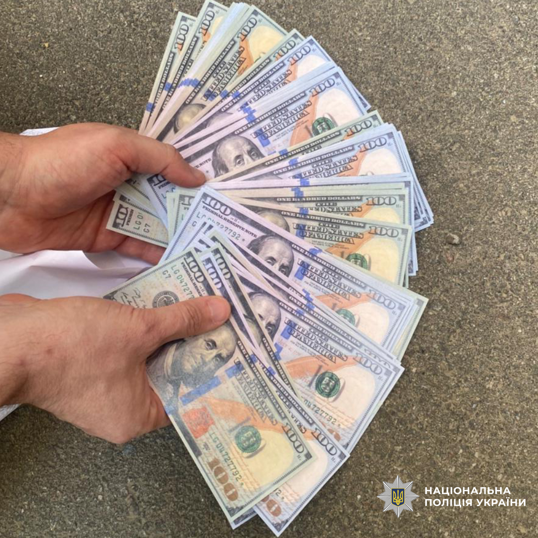 Оперативники Харківщини викрили схему незаконного переправлення військовозобов’язаних через державний кордон