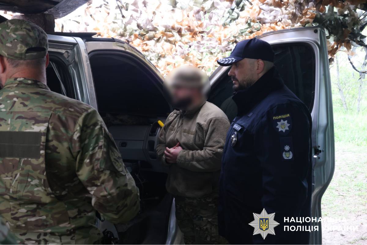 Поліцейські на захисті неба: начальник поліції Харківщини відвідав бійців роти безпілотних систем