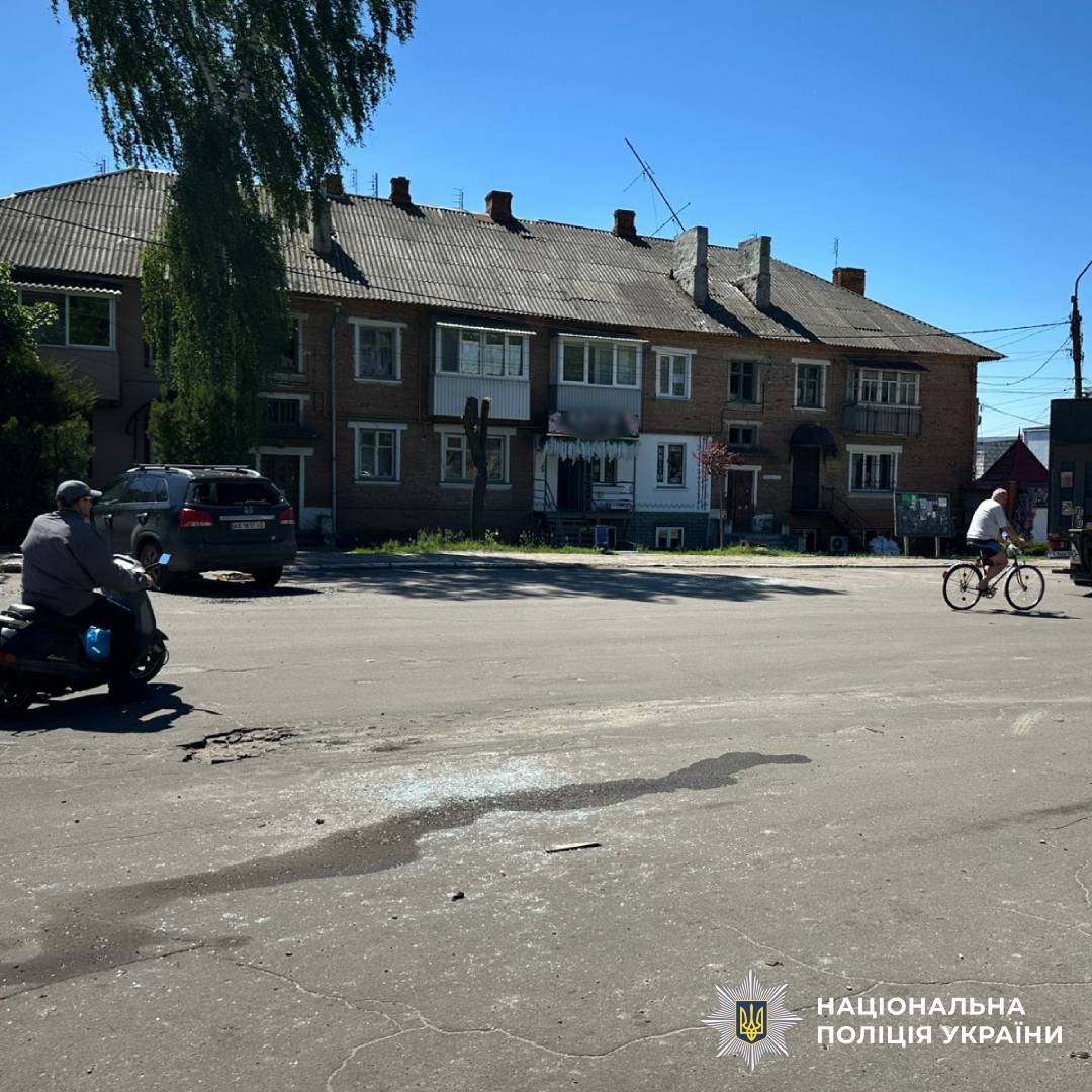 На фото наслідки ворожого обстрілу