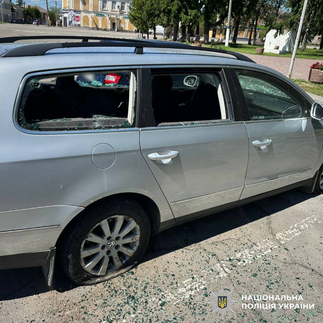 На фото наслідки ворожого обстрілу