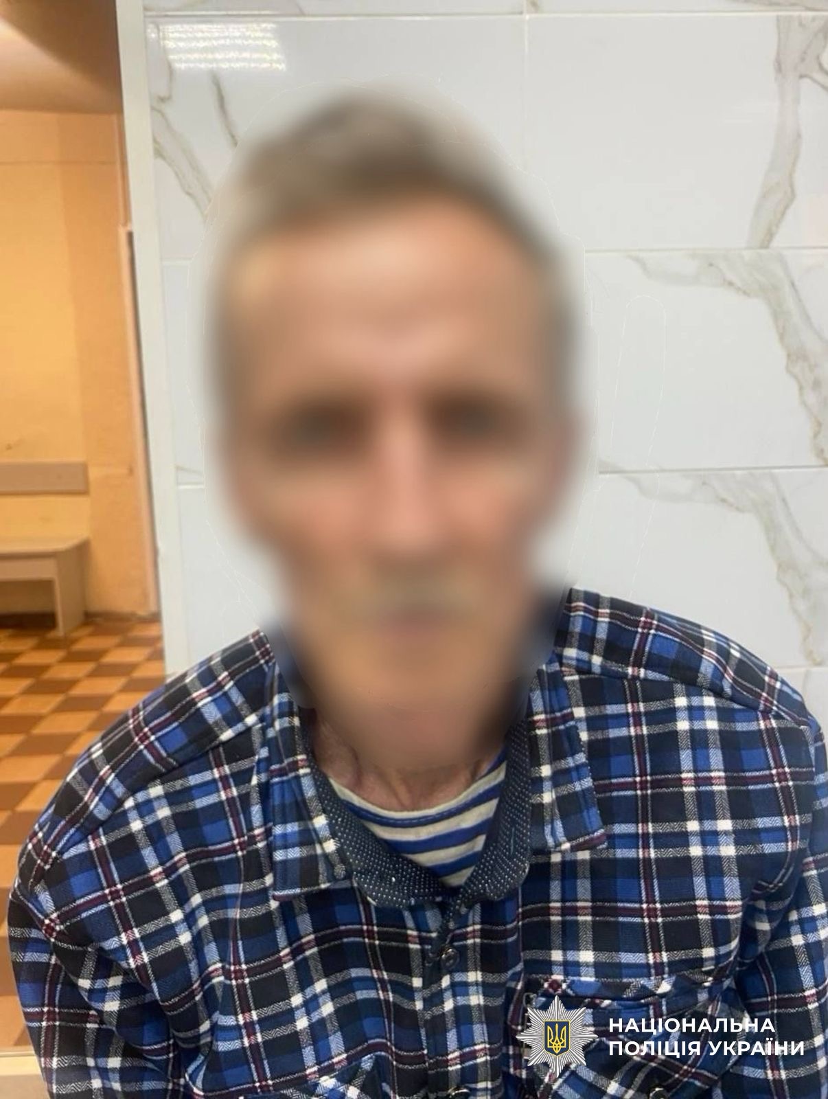 На фото зображений зловмисник