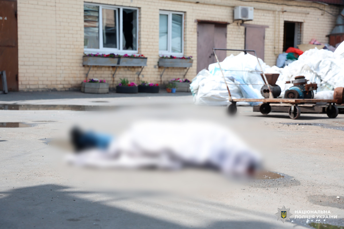 Дві людини загинули, ще 23 постраждали: поліція Харківщини працює на місці ворожого обстрілу