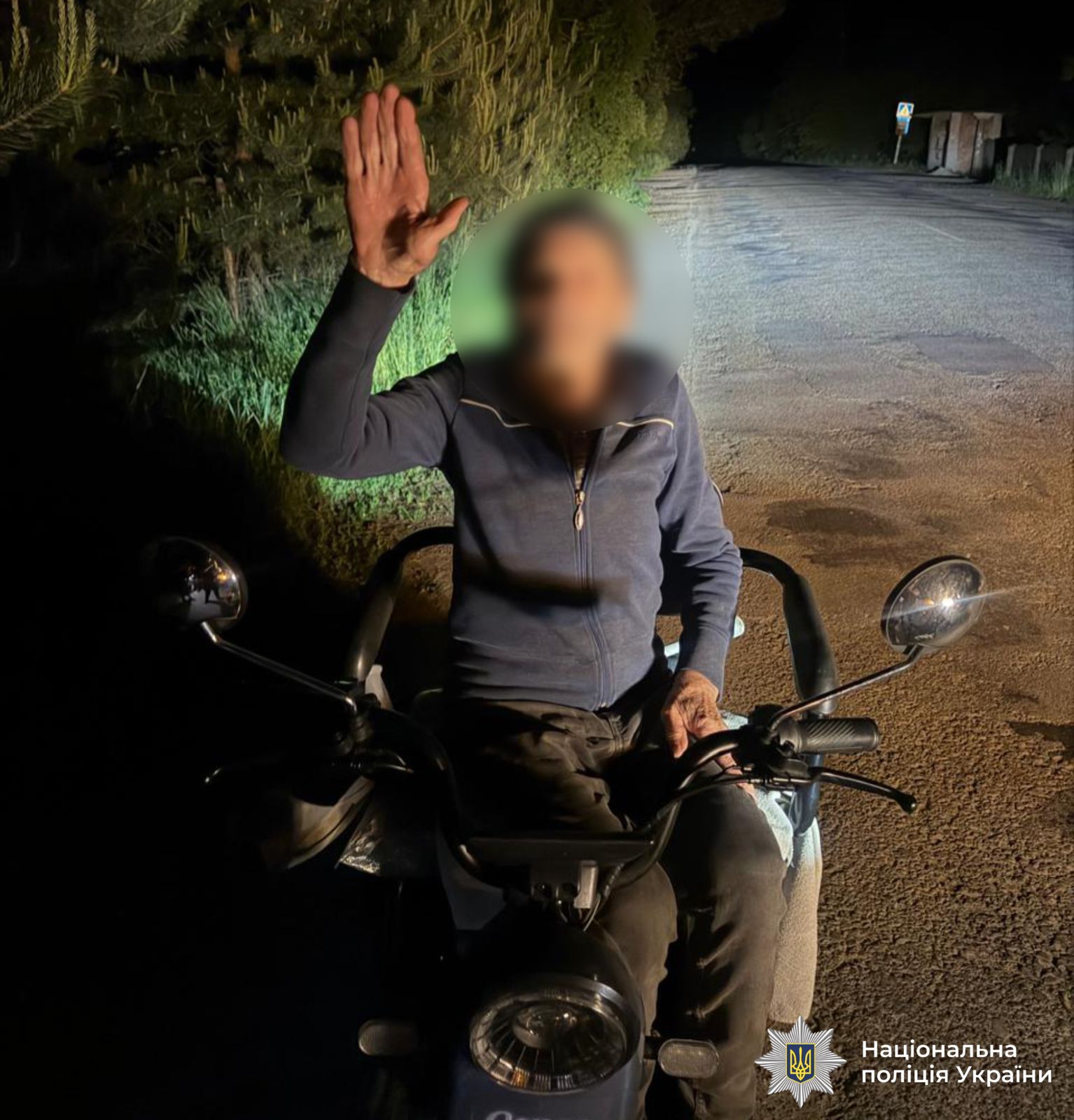 Завдяки злагодженій взаємодії поліцейських та небайдужих громадян на Калущині упродовж вихідних оперативно розшукали трьох безвісти зниклих мешканців громади. Усі громадяни живі та повернуті додому, їхньому життю та здоров’ю нічого не загрожує.