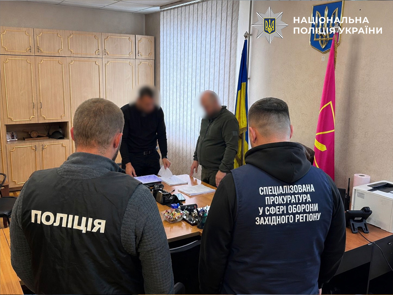 На Закарпатті викрили посадовців РТЦК та СП, які вносили фіктивні дані