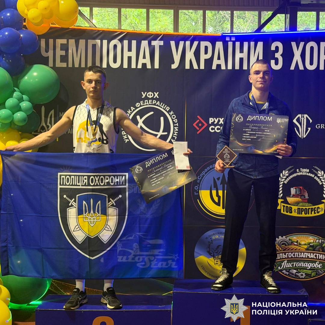 Поліцейський охорони став срібним призером у змаганнях з бойових мистецтв