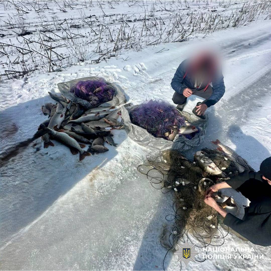 Поліція Ізюмщини викрила чоловіка на незаконному вилові риби на річці Оскіл