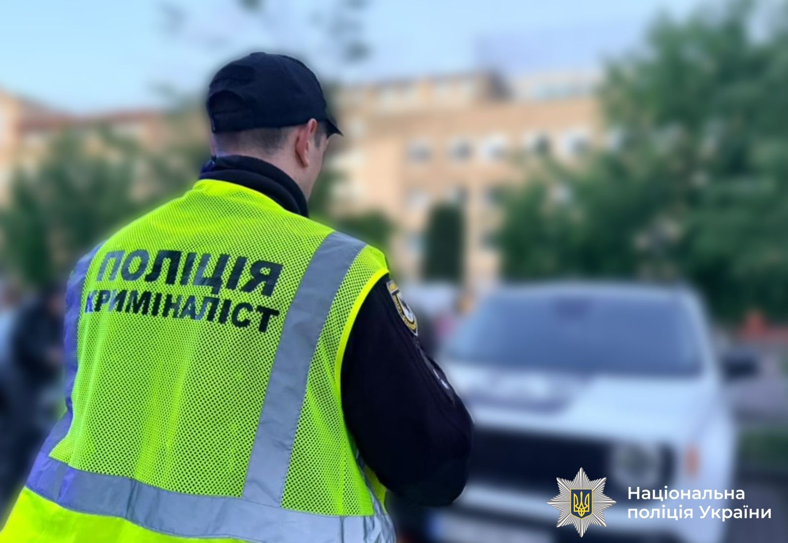 Смертельний удар під час побутової сварки