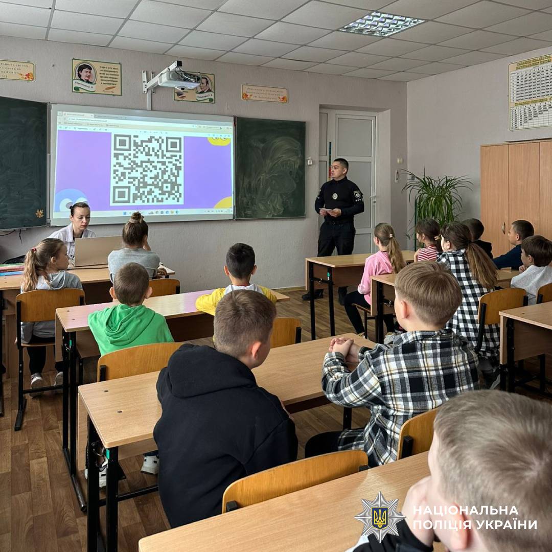 Поліцейські провели лекцію для школярів про ментальне здоров’я