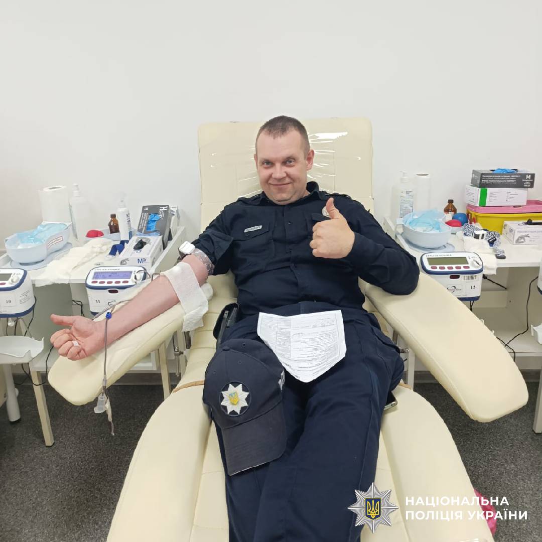 Поліцейські Харківщини долучилися до здачі крові