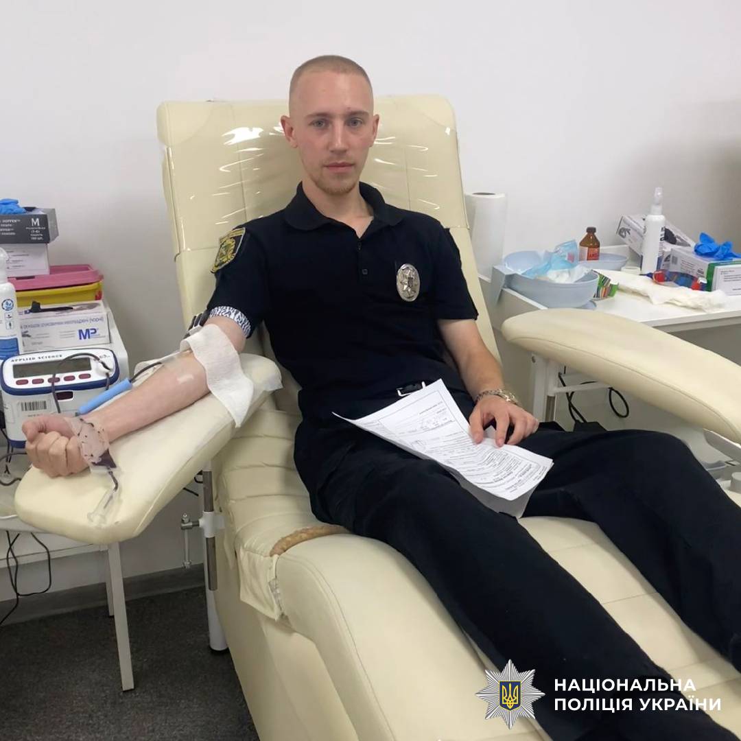 Поліцейські Харківщини долучилися до здачі крові