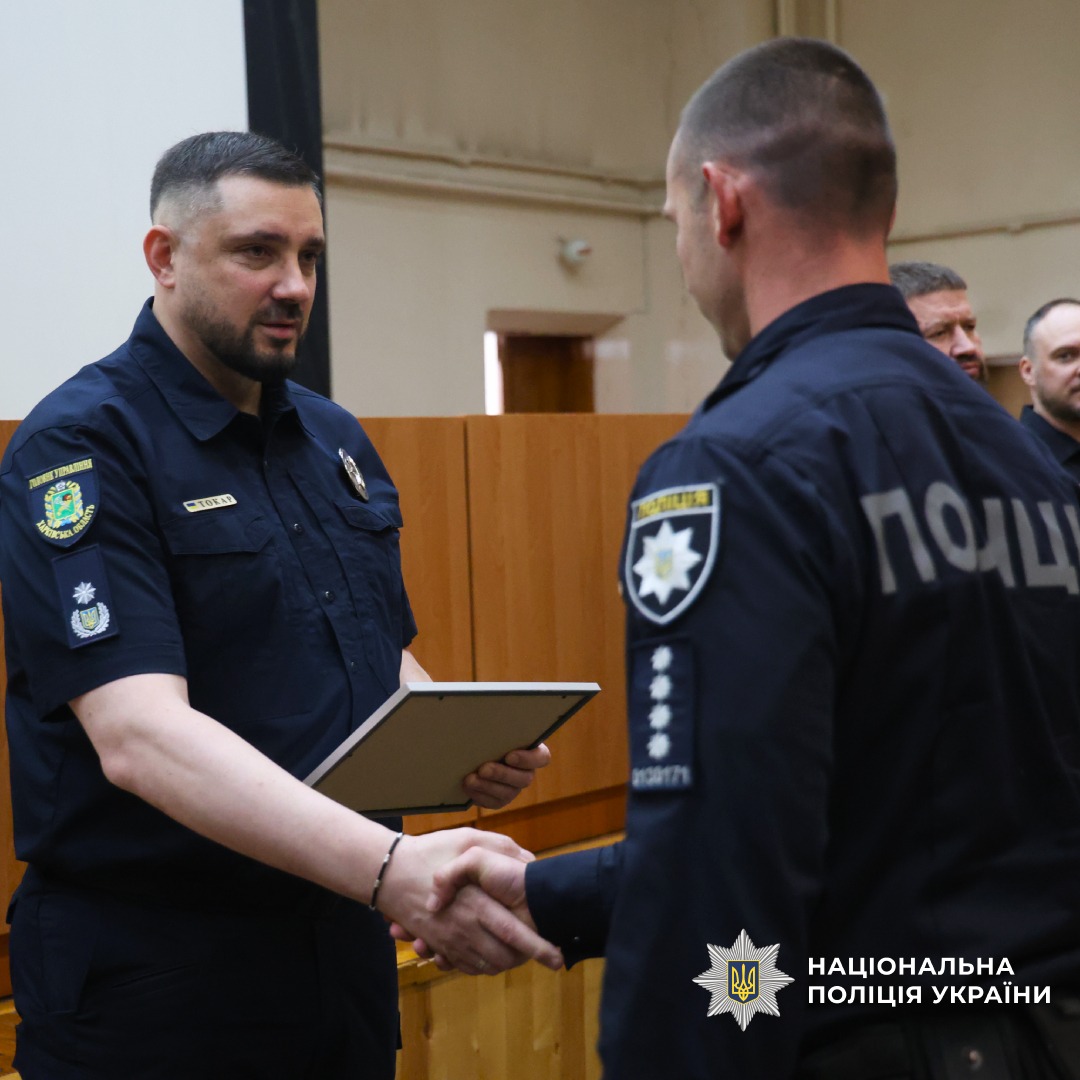 на Харківщині відзначили День служби поліцейські офіцери громади