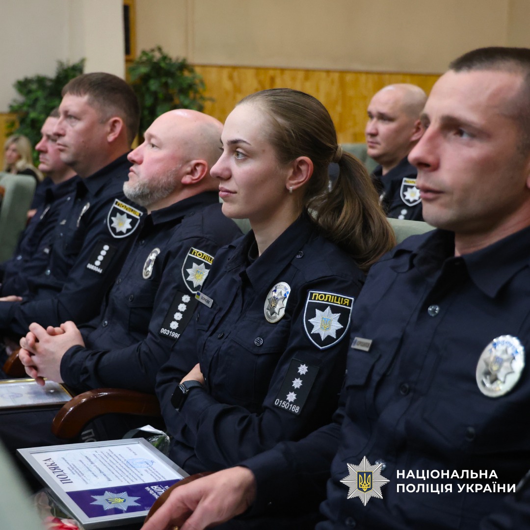 на Харківщині відзначили День служби поліцейські офіцери громади