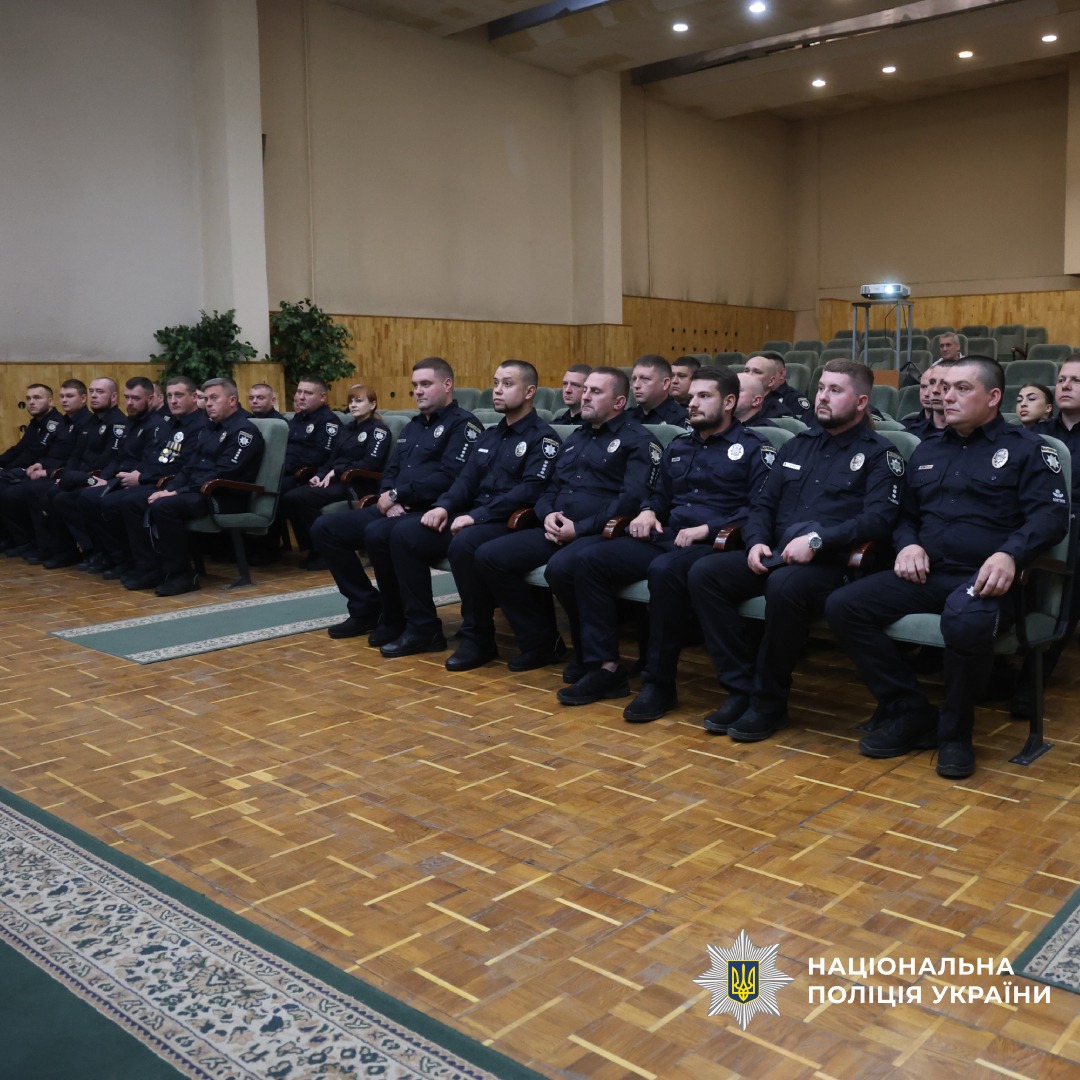 на Харківщині відзначили День служби поліцейські офіцери громади