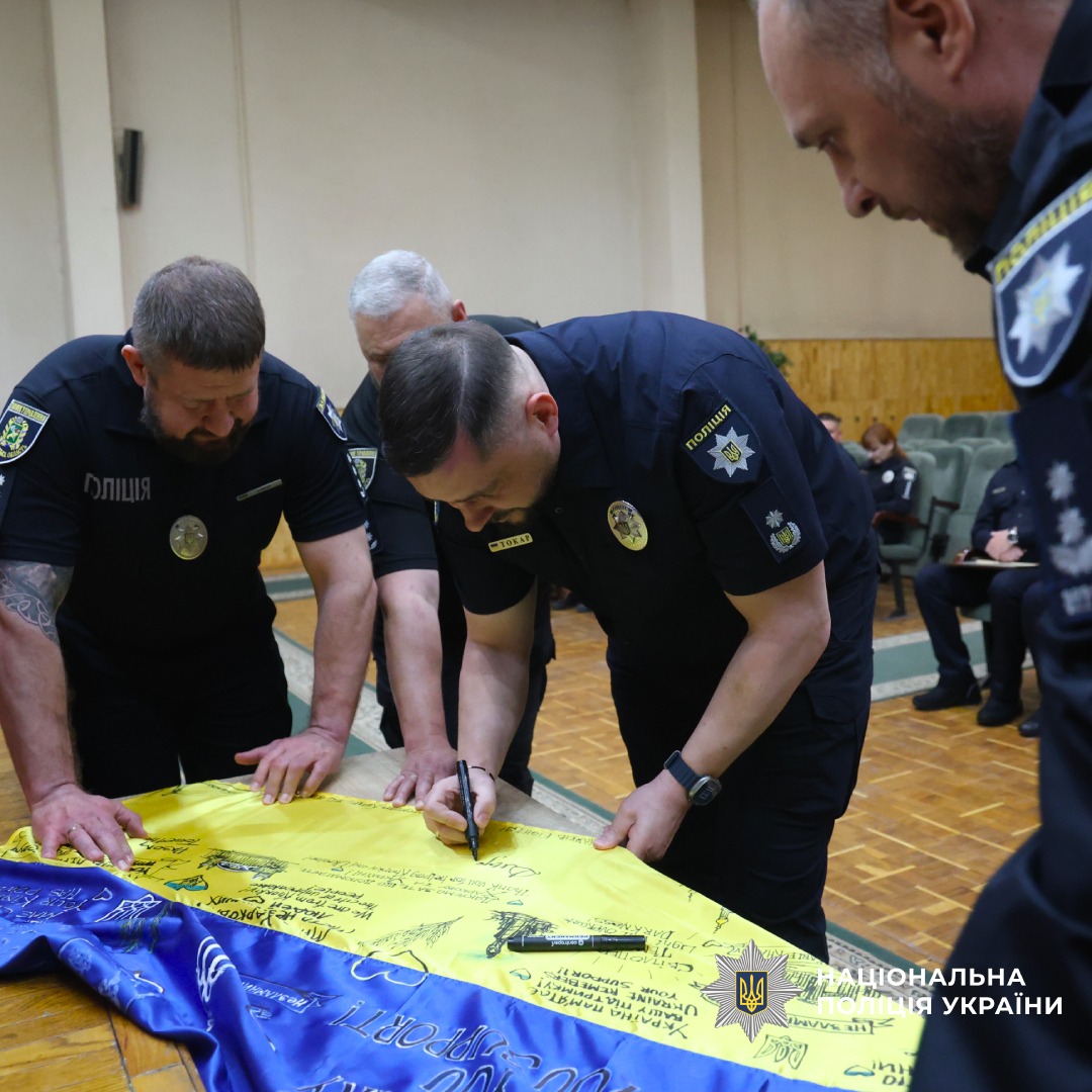на Харківщині відзначили День служби поліцейські офіцери громади