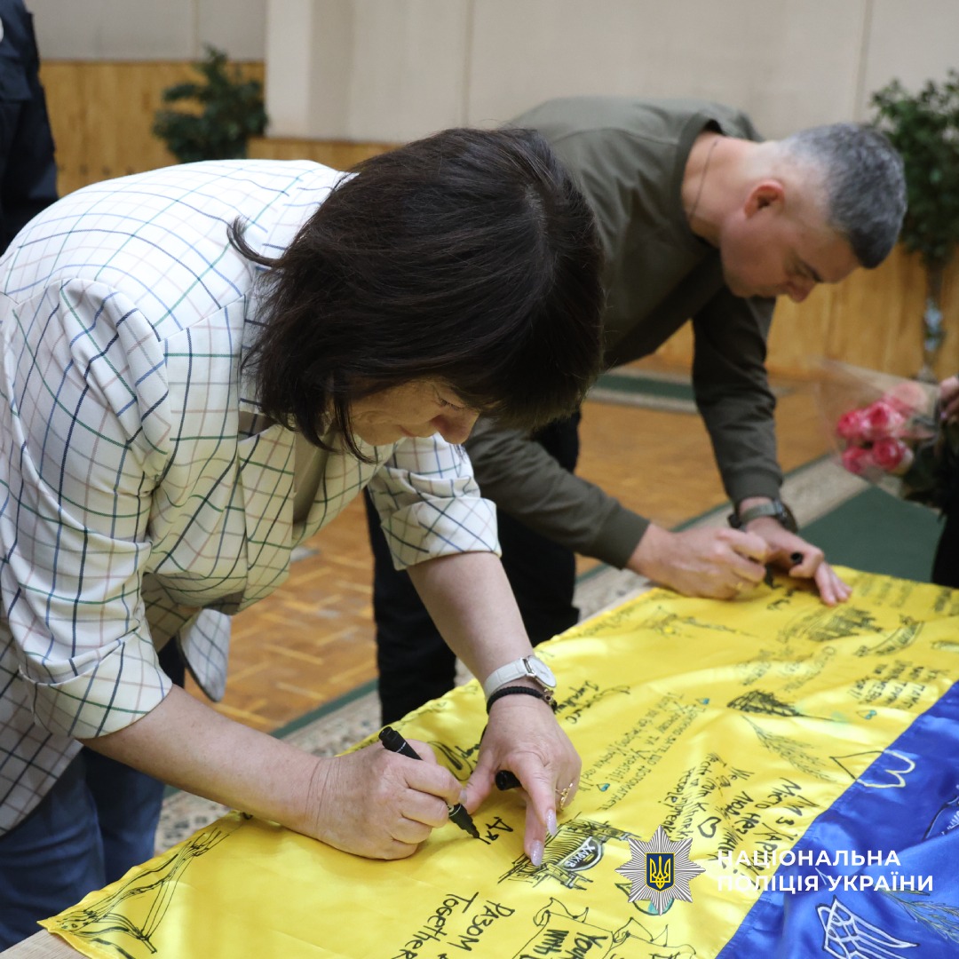 на Харківщині відзначили День служби поліцейські офіцери громади