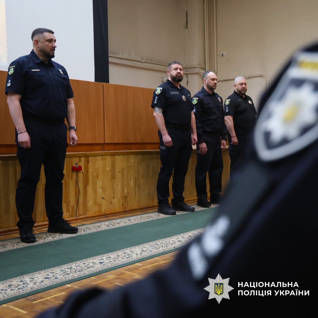 на Харківщині відзначили День служби поліцейські офіцери громади