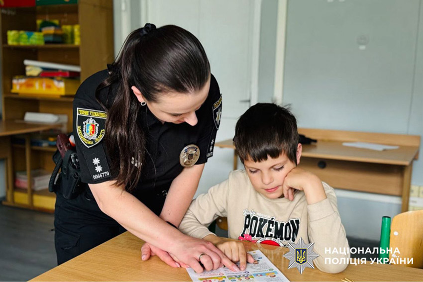 Літо без небезпек: на Хмельниччині освітні офіцери нагадали школярам правила безпечного відпочинку під час канікул