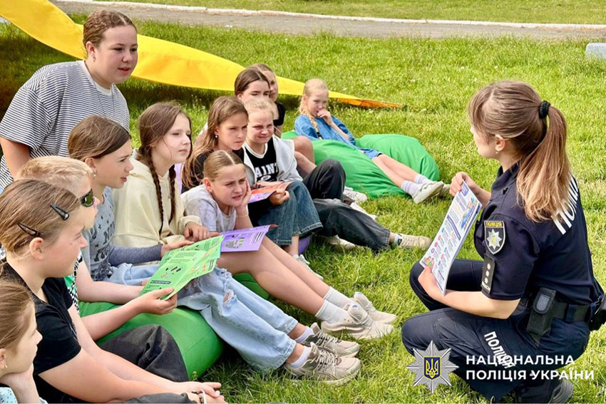 Літо без небезпек: на Хмельниччині освітні офіцери нагадали школярам правила безпечного відпочинку під час канікул