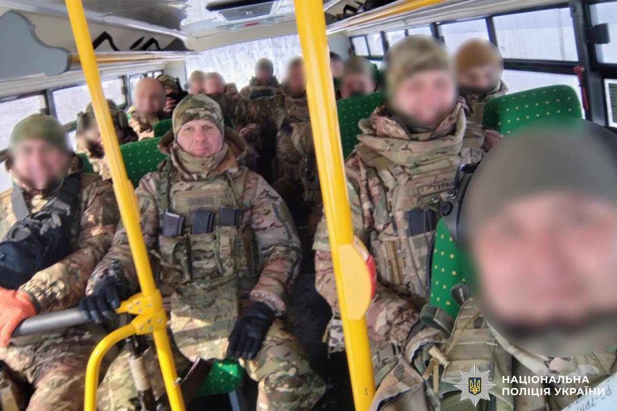Пам’яті поліцейського Валерія Мякшина, який загинув на Донеччині