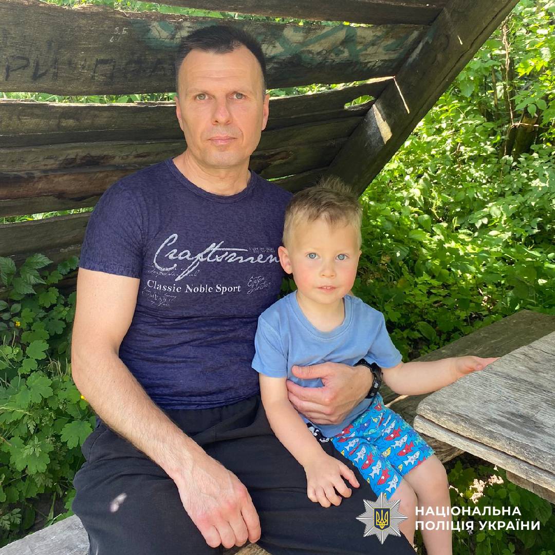 Пам’яті поліцейського Валерія Мякшина, який загинув на Донеччині
