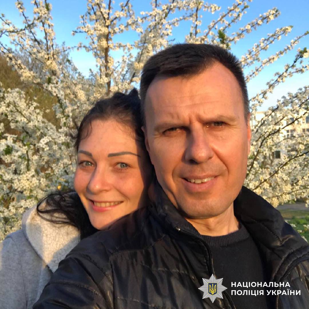 Пам’яті поліцейського Валерія Мякшина, який загинув на Донеччині