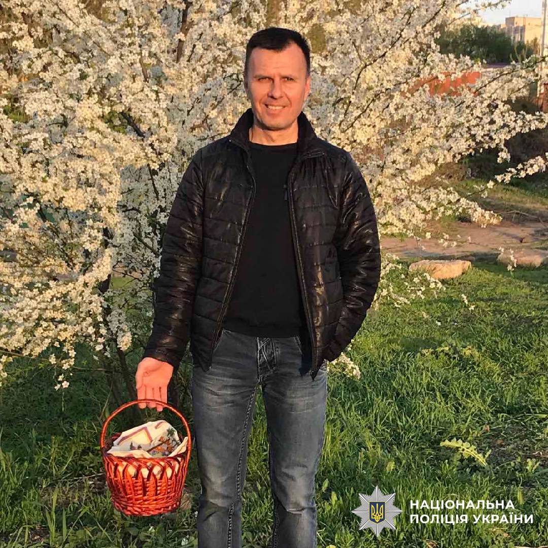 Пам’яті поліцейського Валерія Мякшина, який загинув на Донеччині