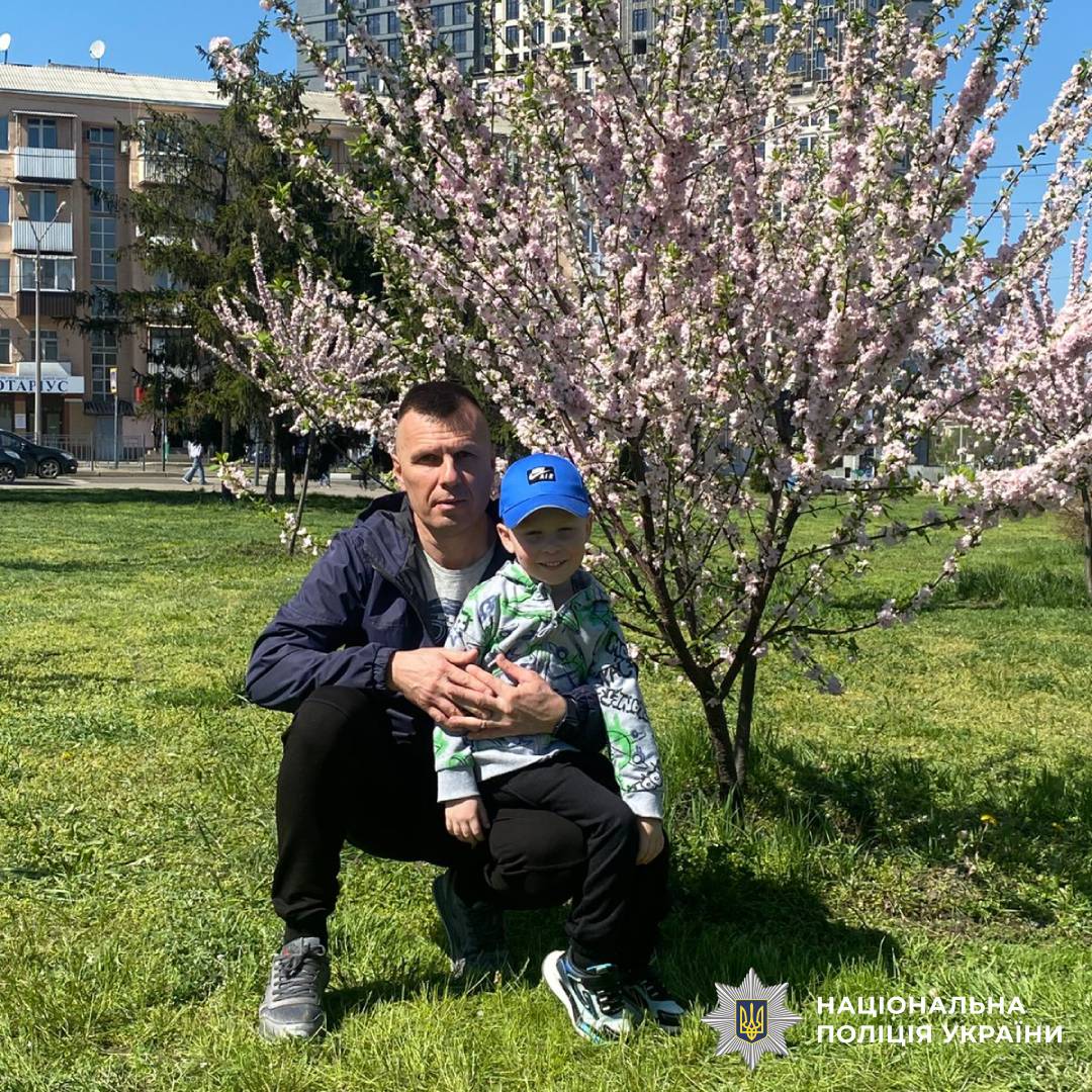Пам’яті поліцейського Валерія Мякшина, який загинув на Донеччині