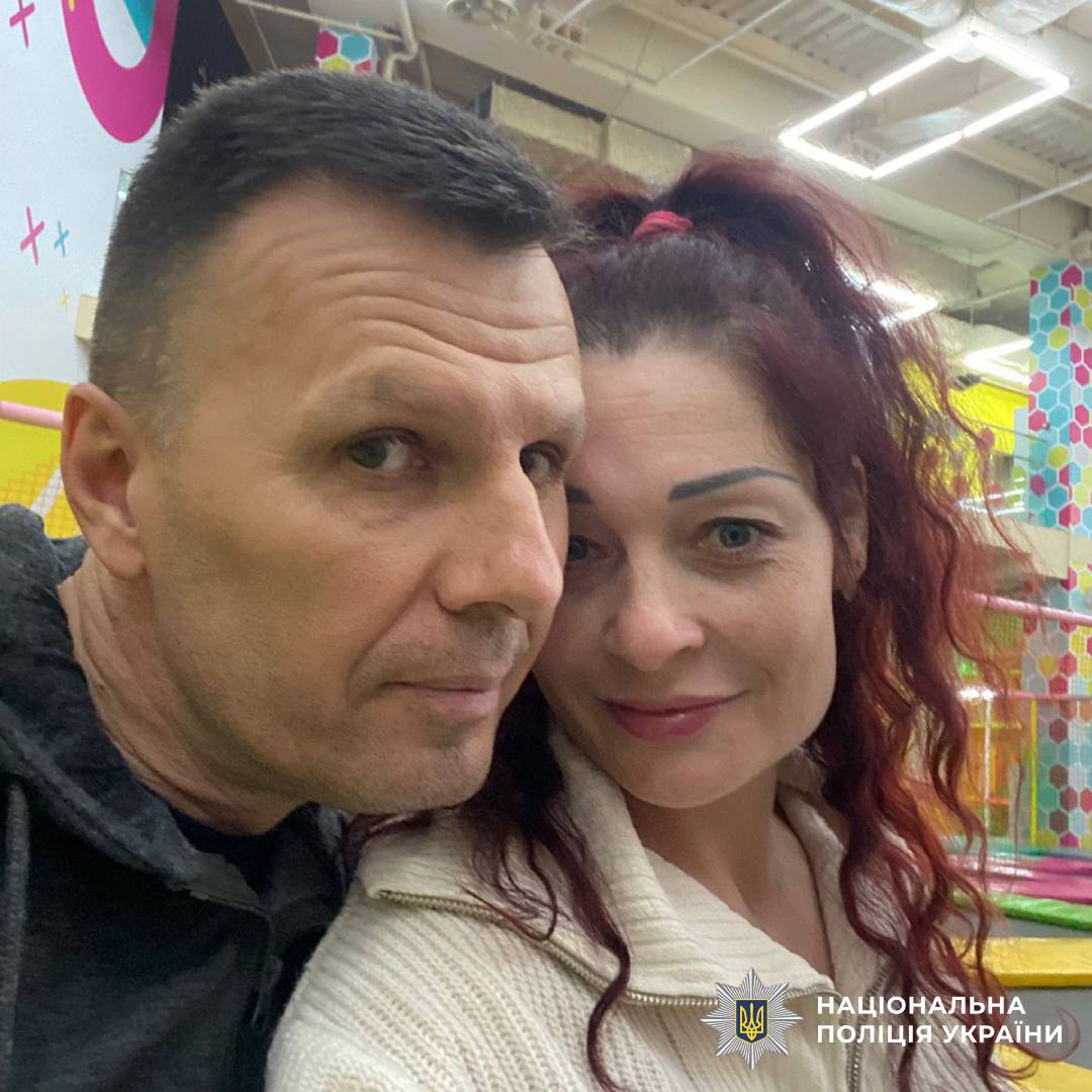 Пам’яті поліцейського Валерія Мякшина, який загинув на Донеччині
