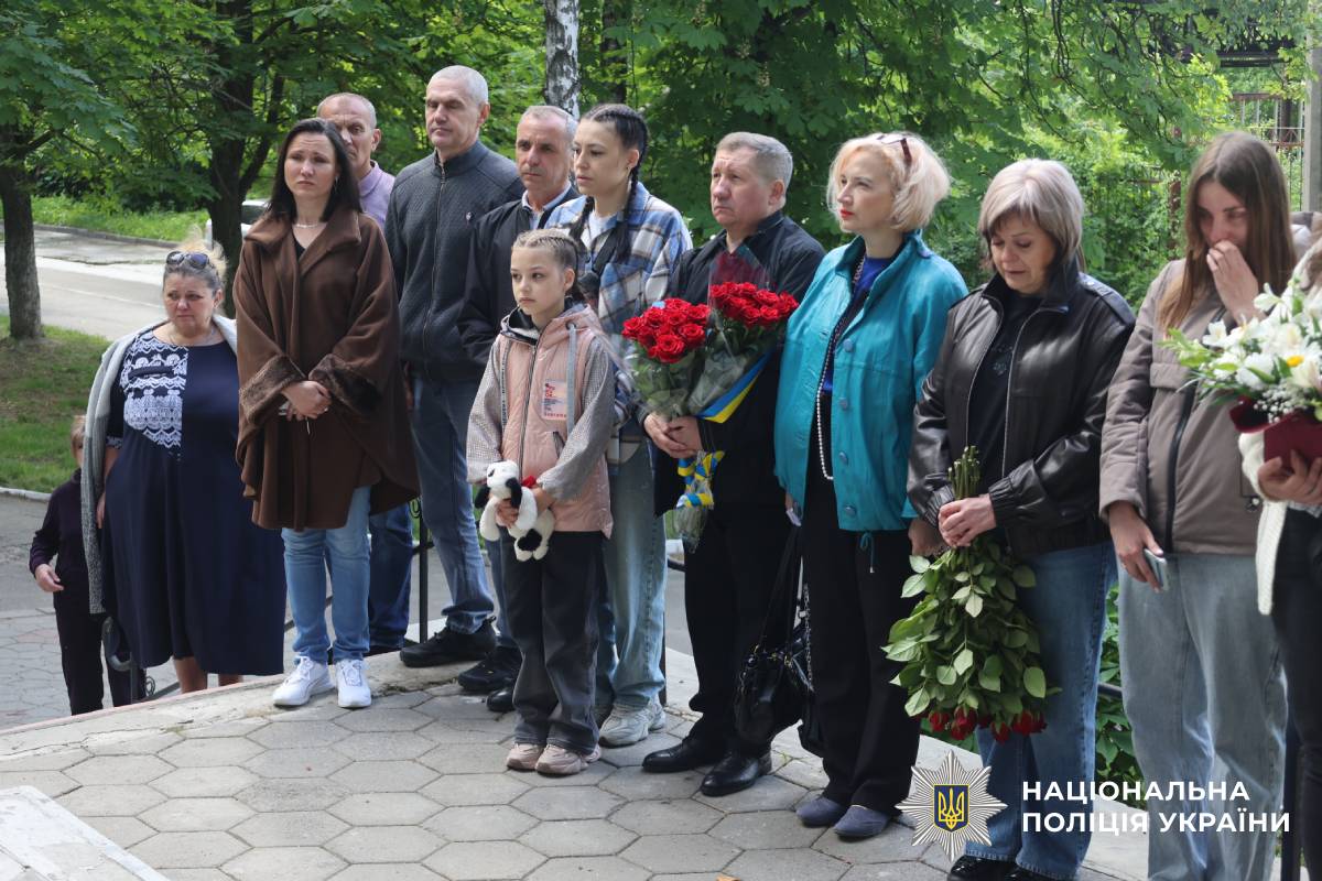 У харківському ліцею «Правоохоронець» вшанували пам’ять загиблих Героїв-випускників