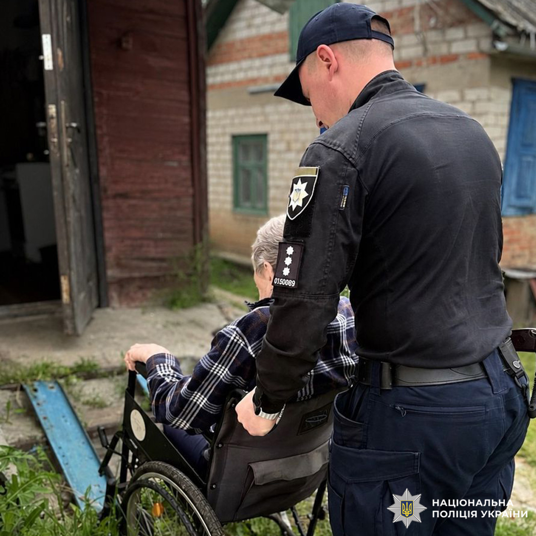 Національний тиждень безбар’єрності: поліцейські Харківщини поруч там, де потрібна підтримка