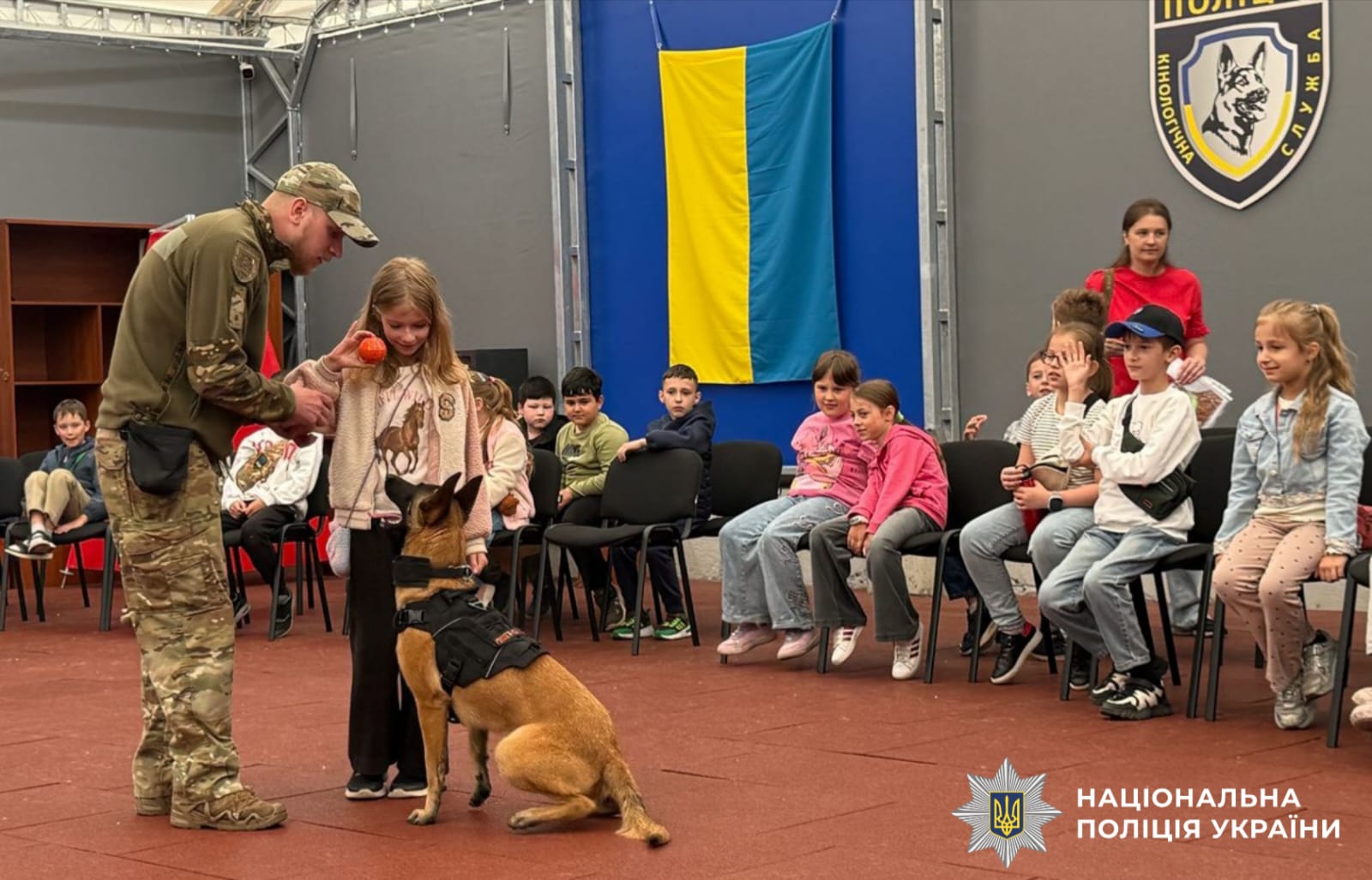 На фото учасники зустрічі.