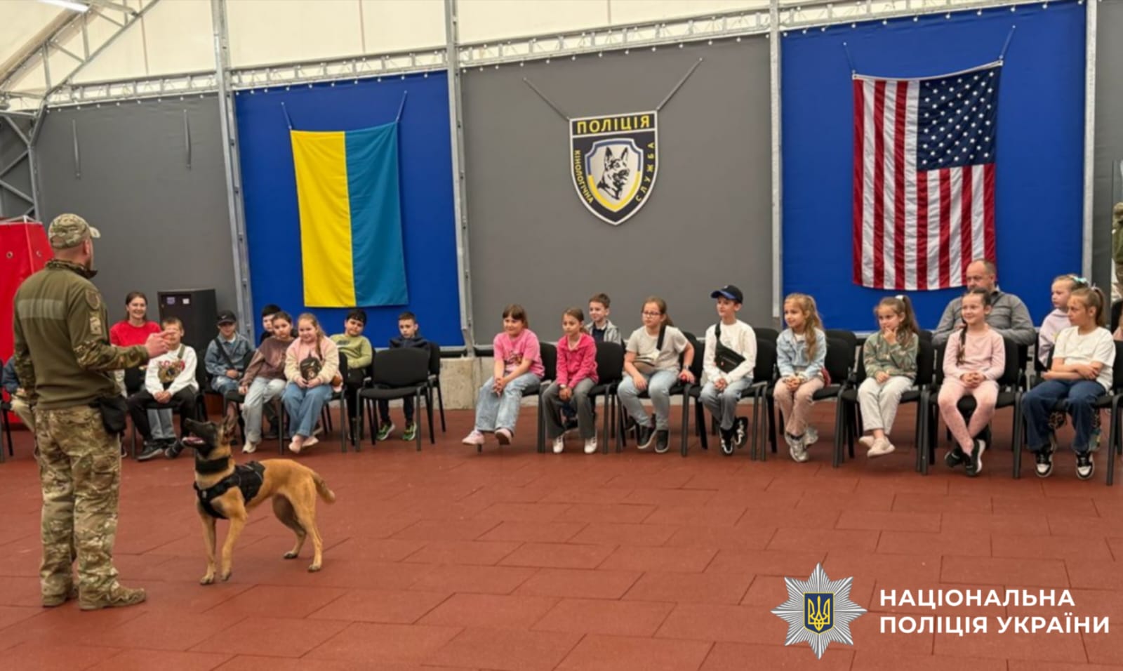 На фото учасники зустрічі.